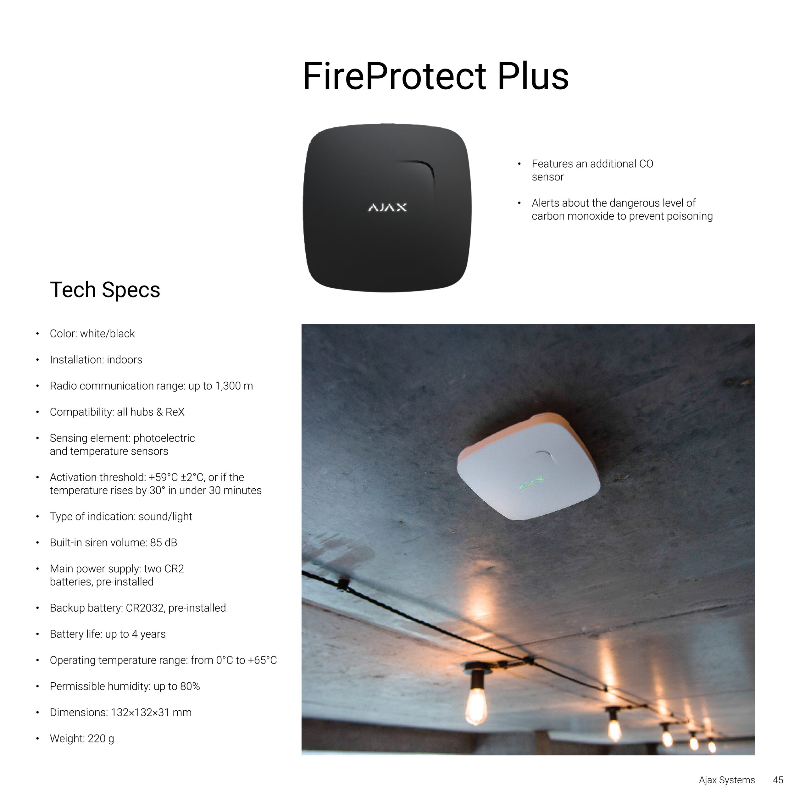 AJAX wireless security component