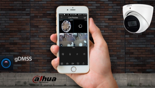DMSS mobile security camera app